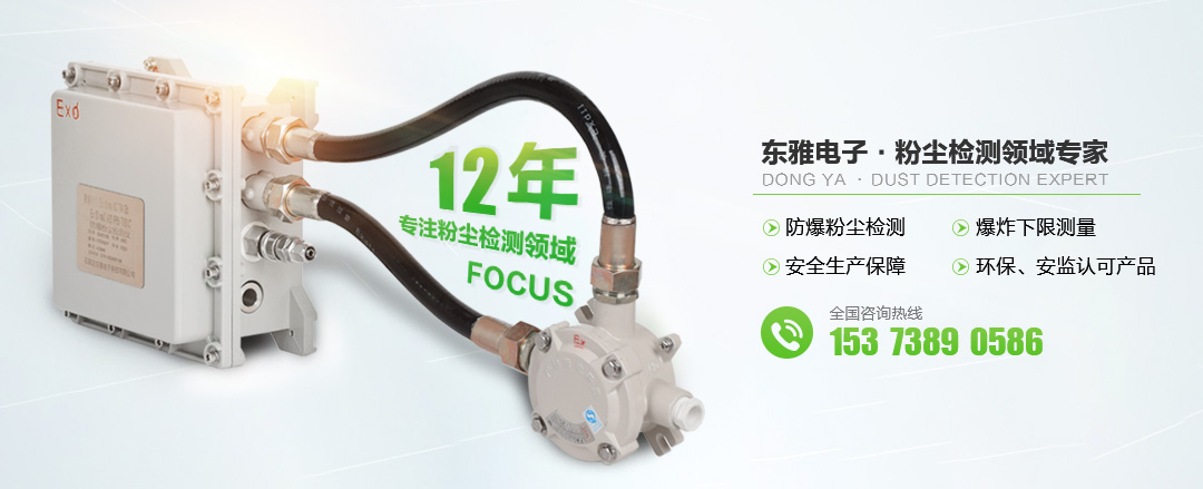 米兰体育.com